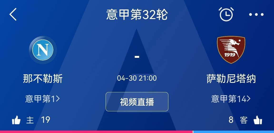 一方面，今夏利雅得胜利收购拉波尔特时投入了2500万欧，球员被俱乐部视为一笔重要投资。